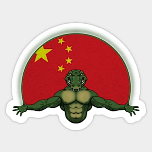 Gator China Sticker